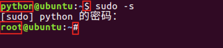 sudo