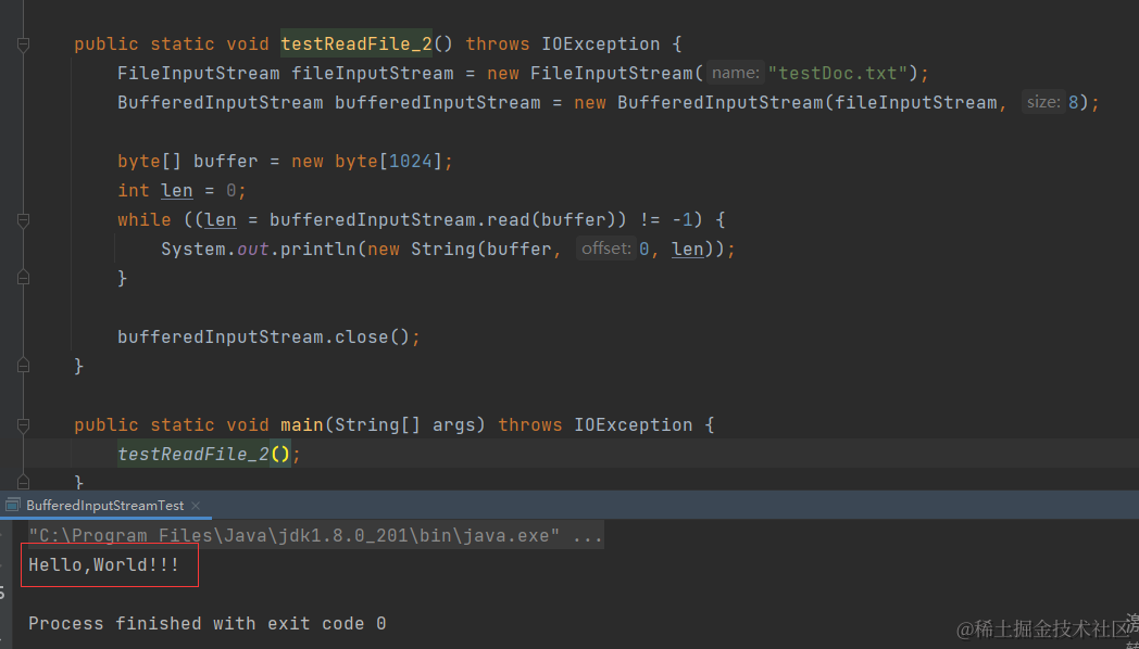 深入理解Java I/O流之BufferedInputStream类详解-腾讯云开发者社区-腾讯云