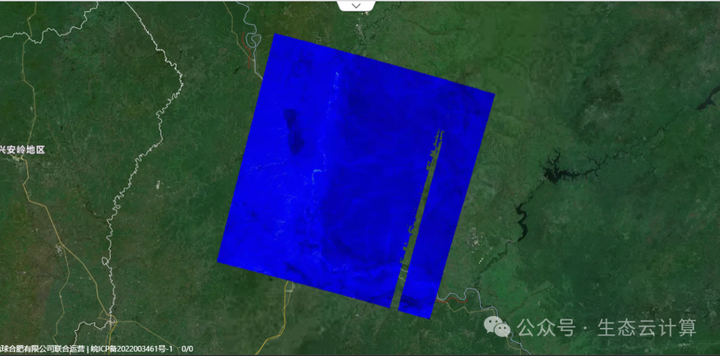 Landsat 9 地表温度数据