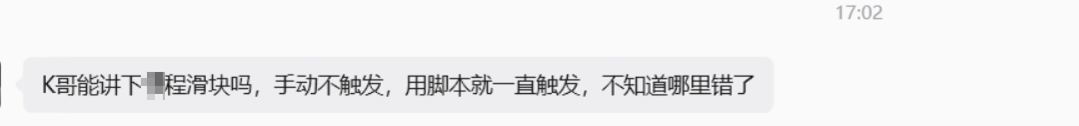 Nhhjy7.png