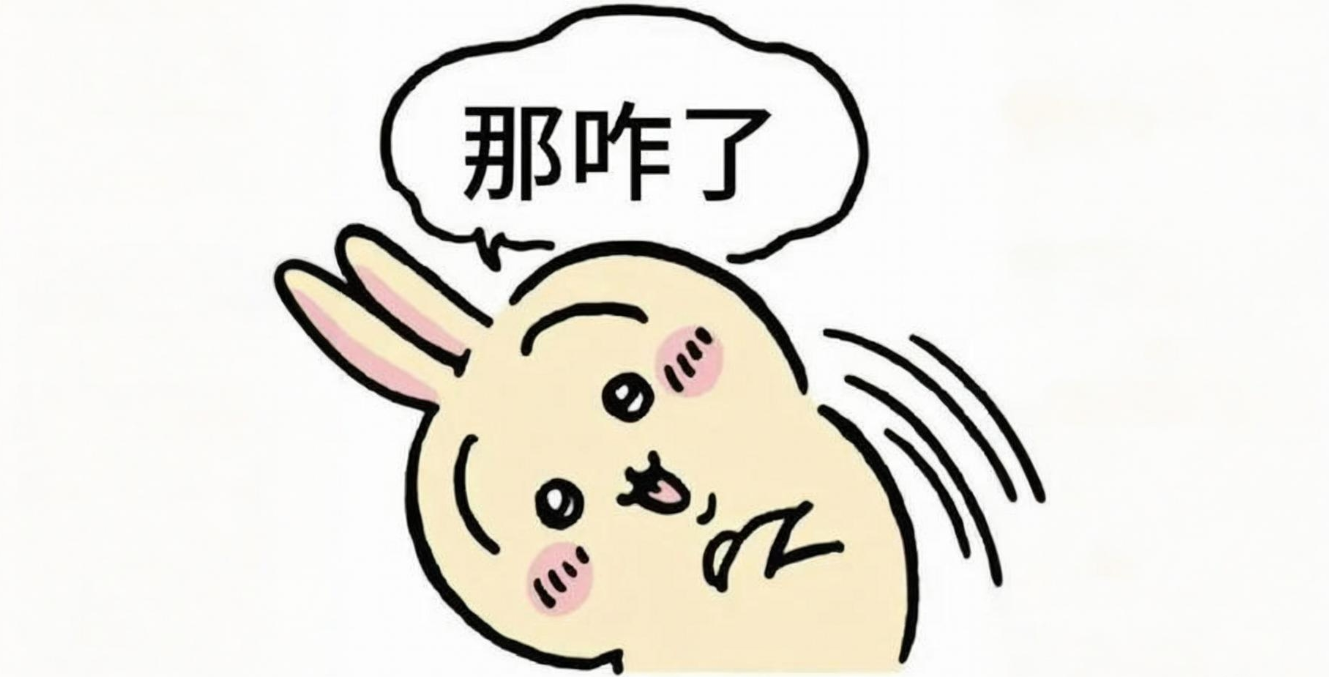 NhdhJb.png