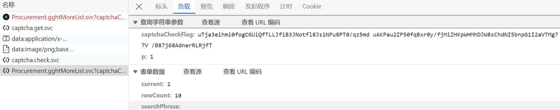 71lN1c.png