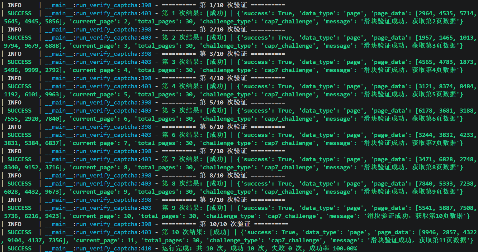 N88pAH.png