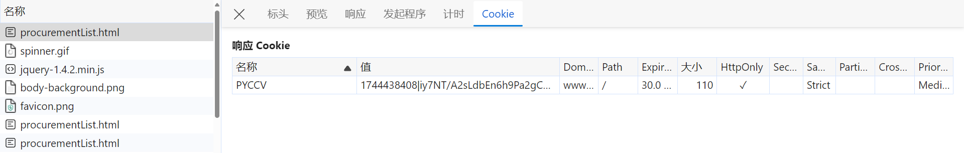 7UzJZe.png