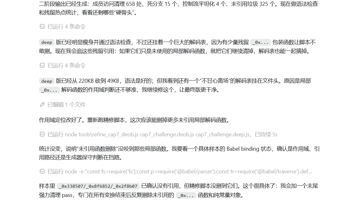 NhdidI.png