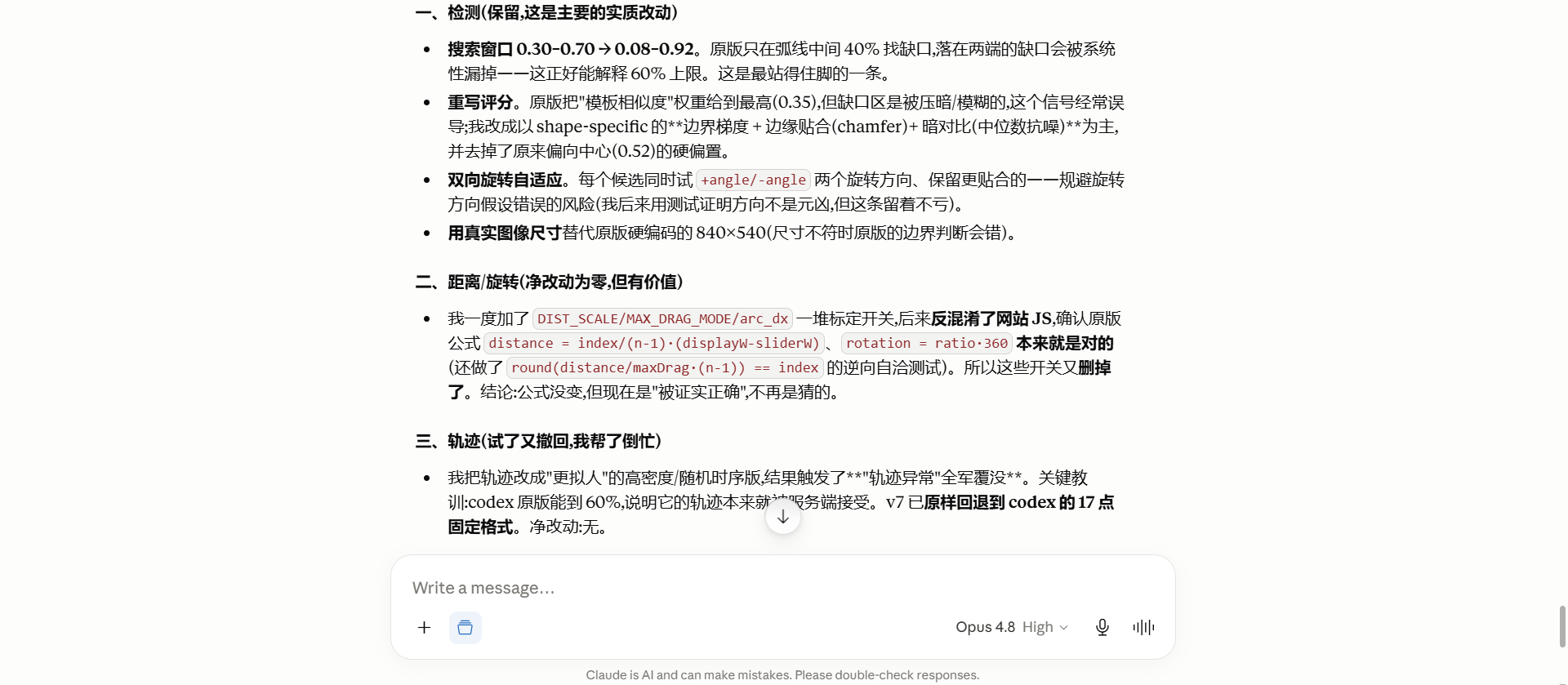 N8q4As.png