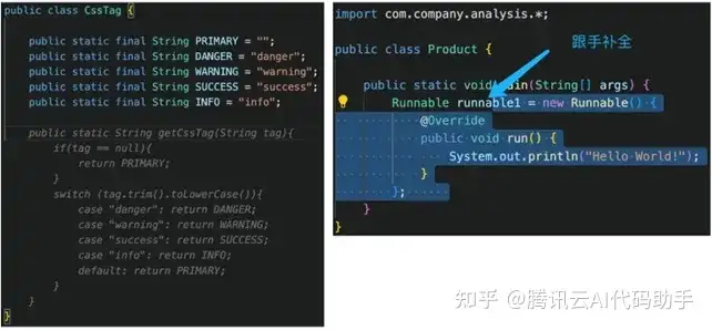 基于动态 Stop 的完整代码结构推荐示例