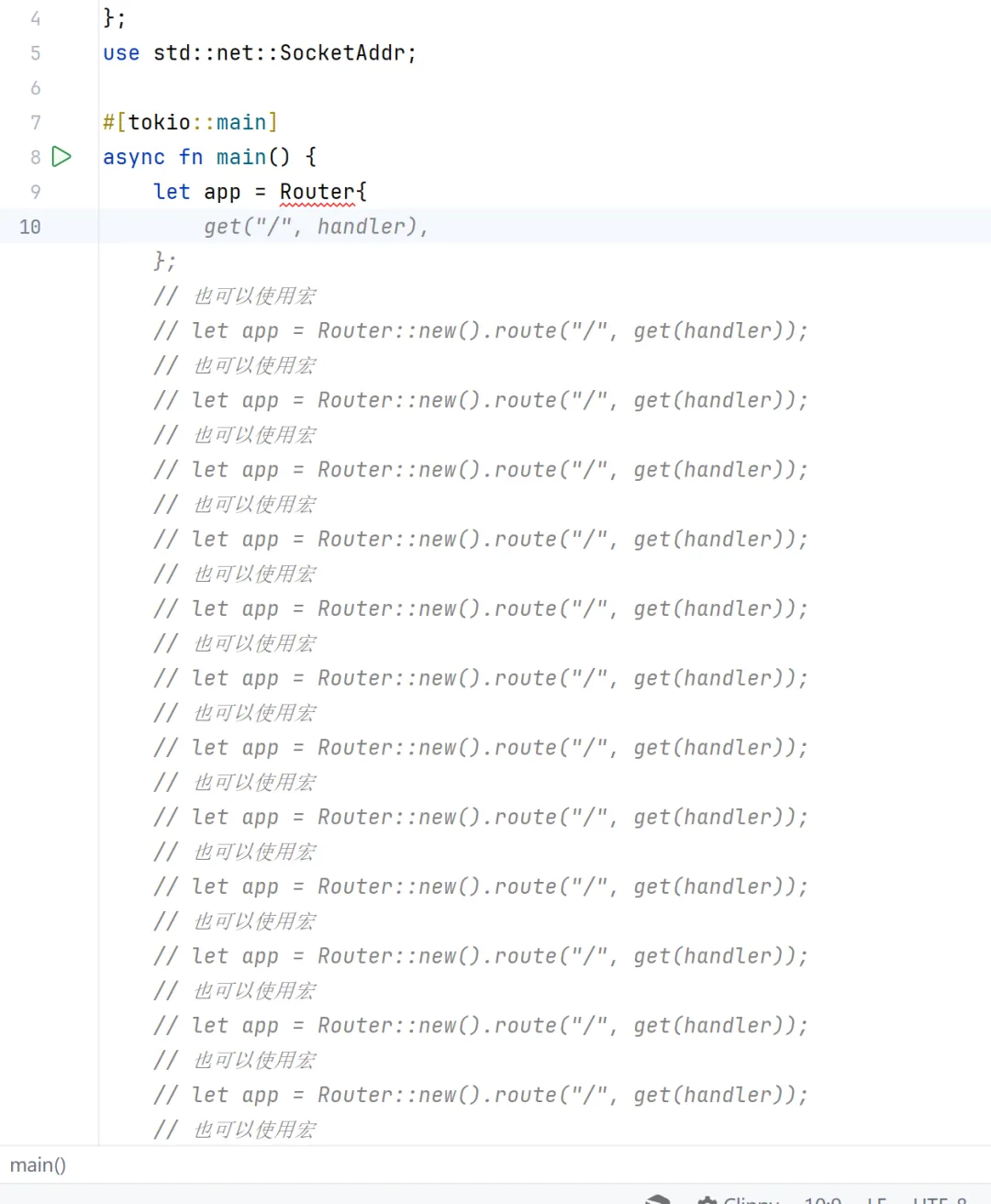 补全生成无意义重复代码