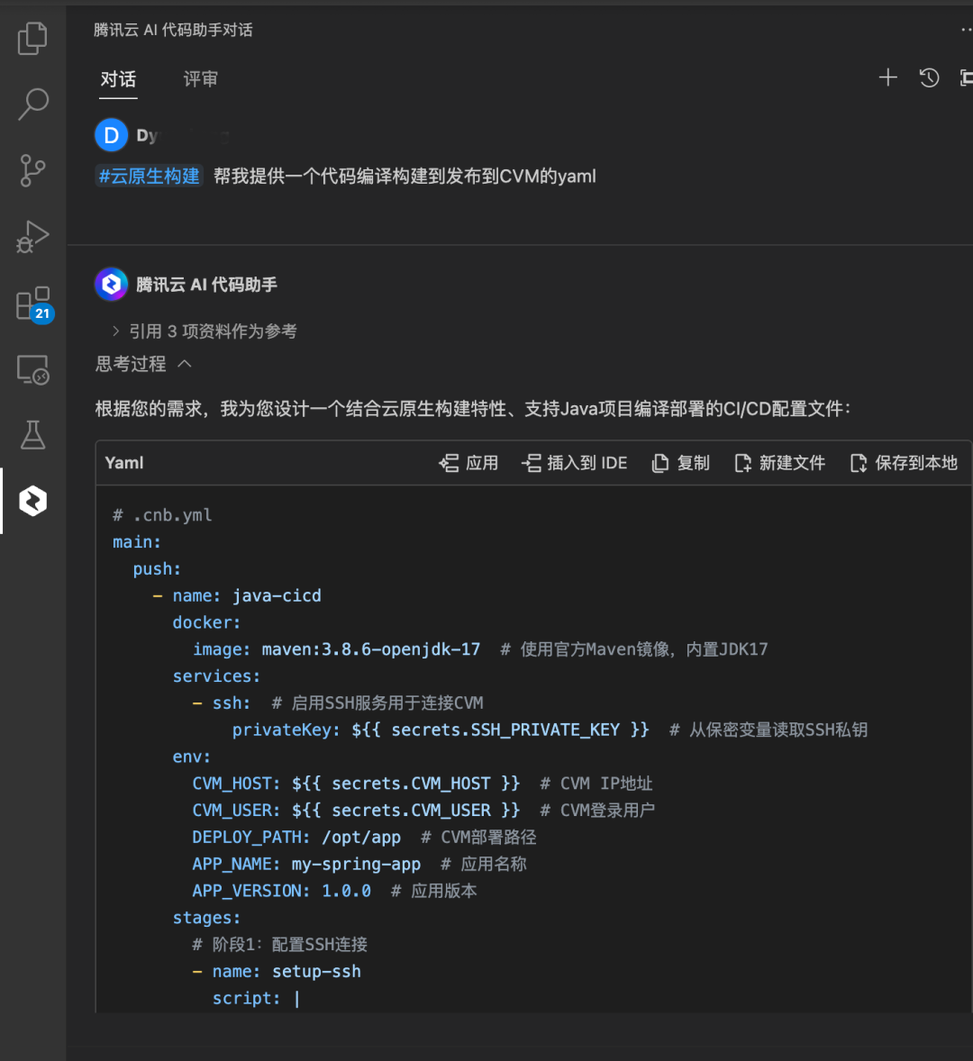 CNB 地址：https://cnb.cool