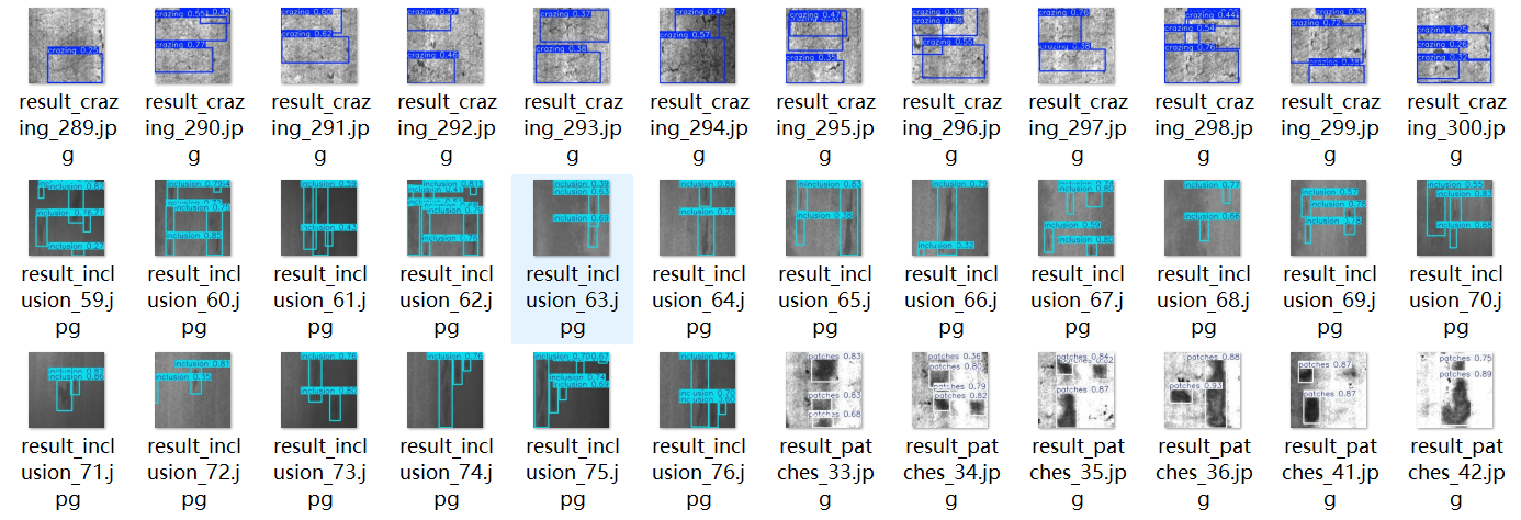 image-20250530102805805