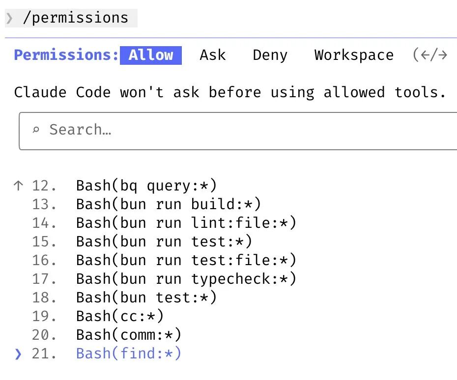 /permissions预授权