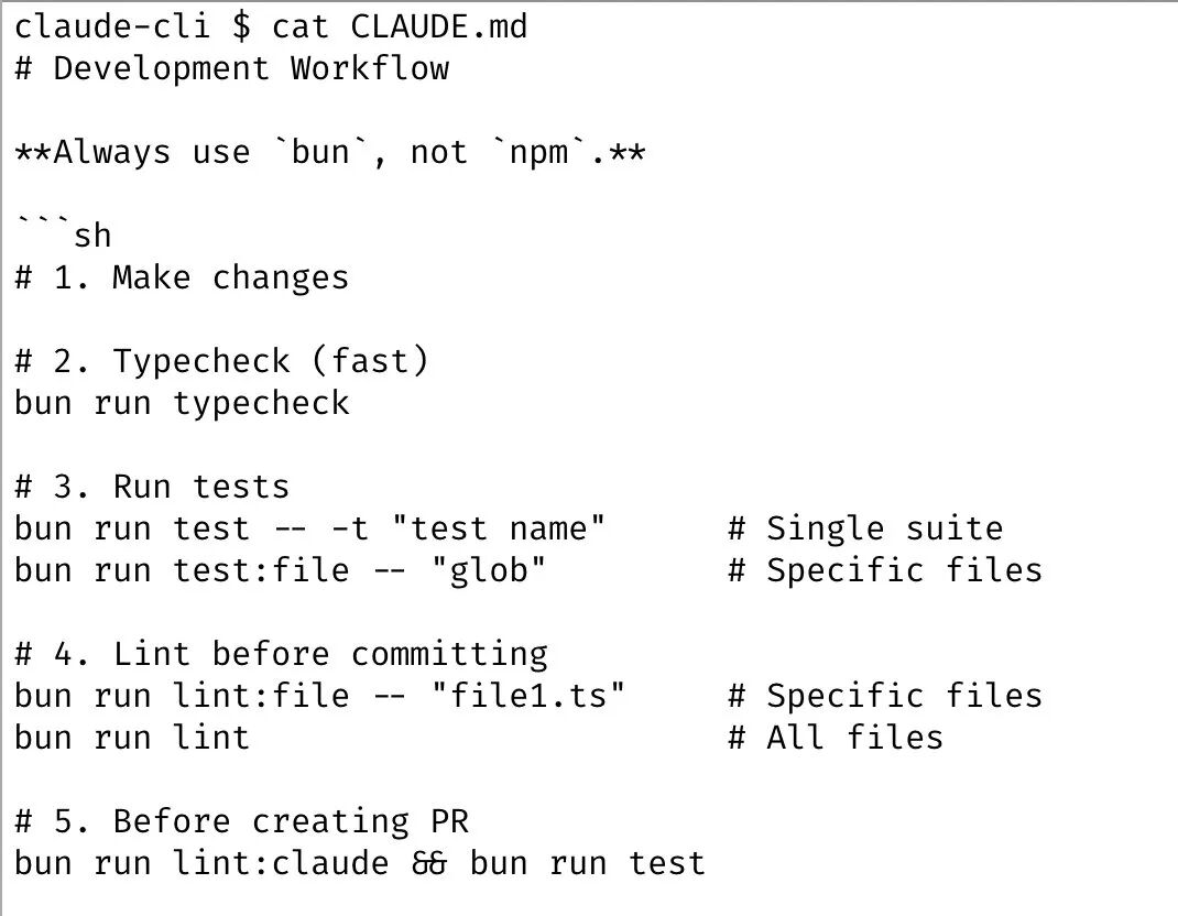共享CLAUDE.md文件