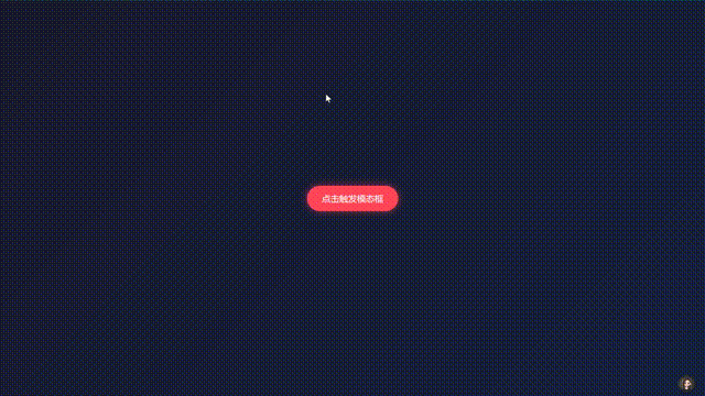 【CodeBuddy】三分钟开发一个实用小功能之：爆炸式模态框弹出