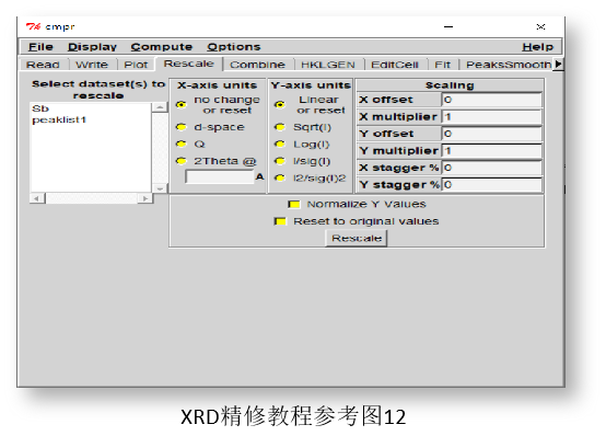 XRD精修教程参考图-13