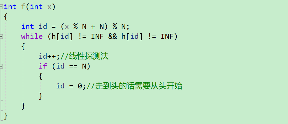 image-20250724150830566