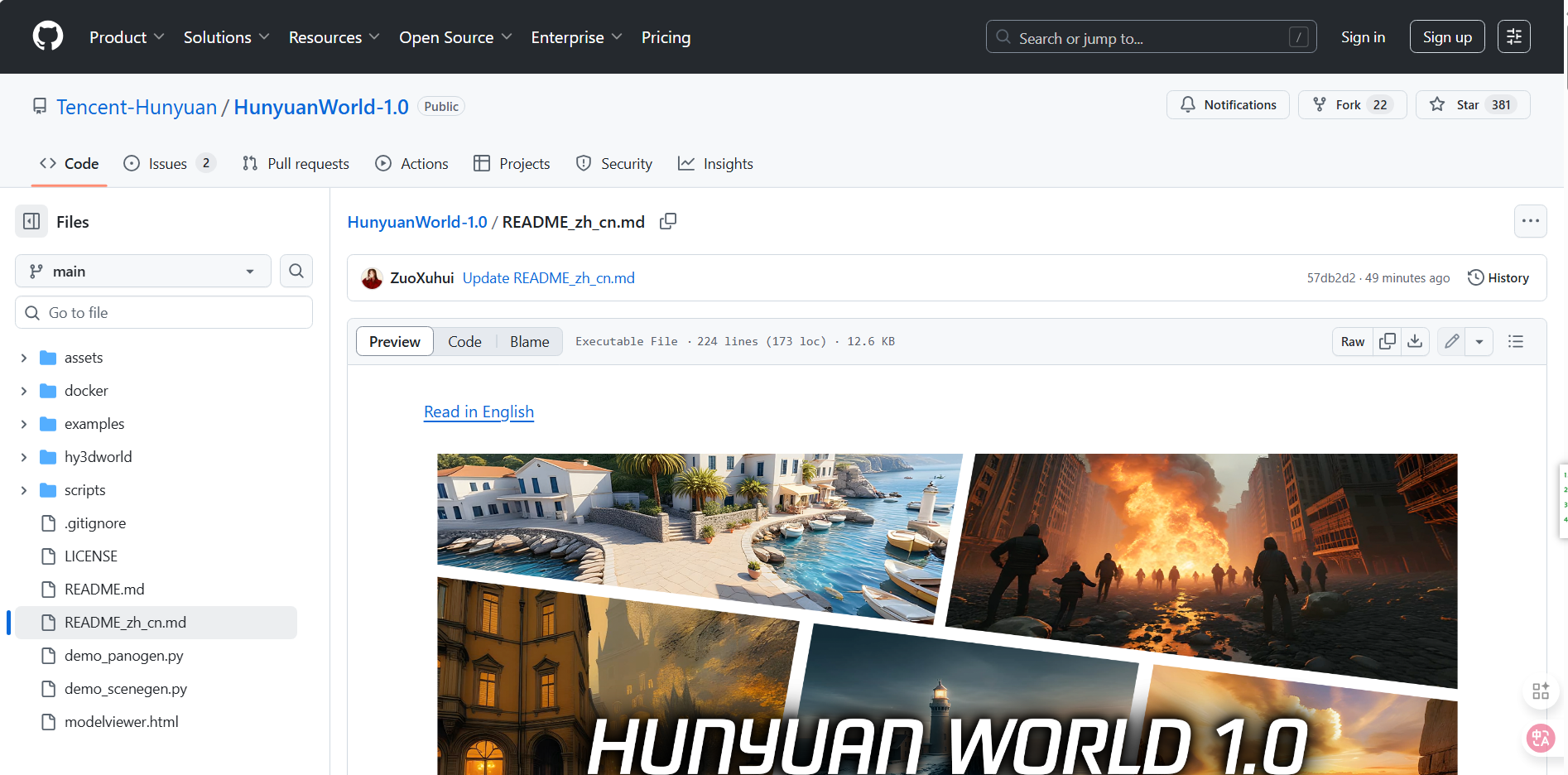 image-20250727200148704