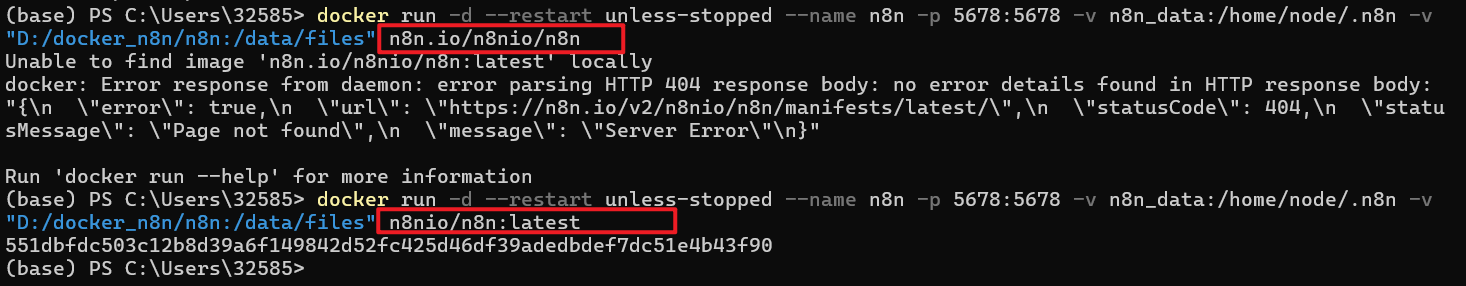 image-20250826112156647