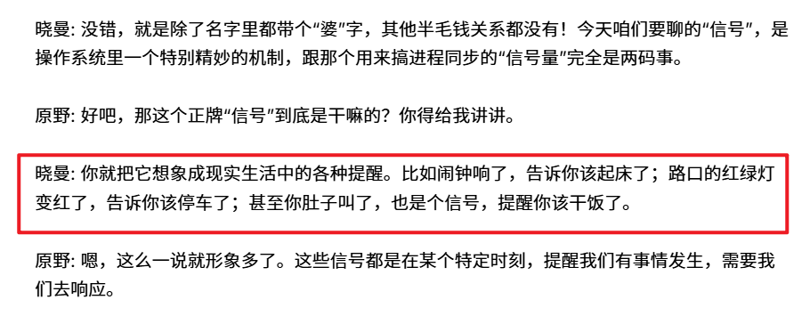 image-20251006190323038