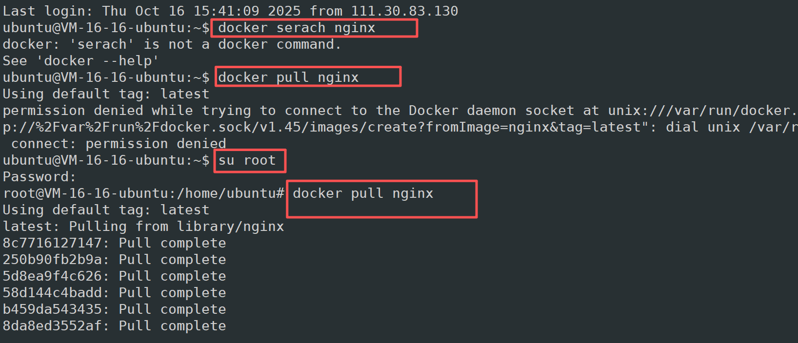 image-20251017152039343