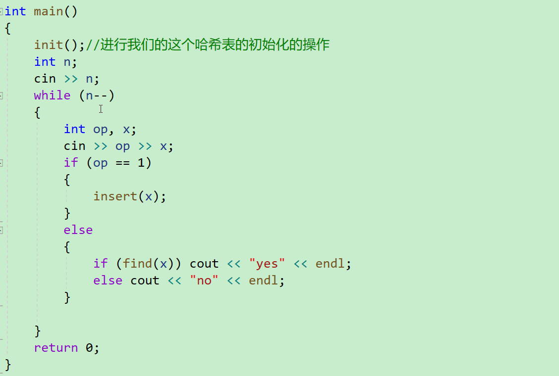 image-20250724155316832