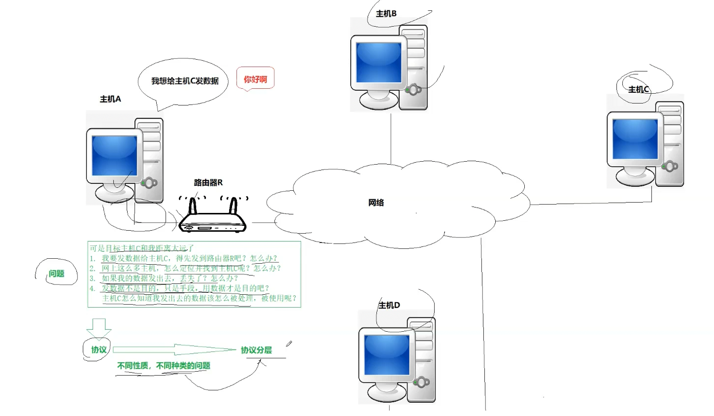 image-20251011132330800