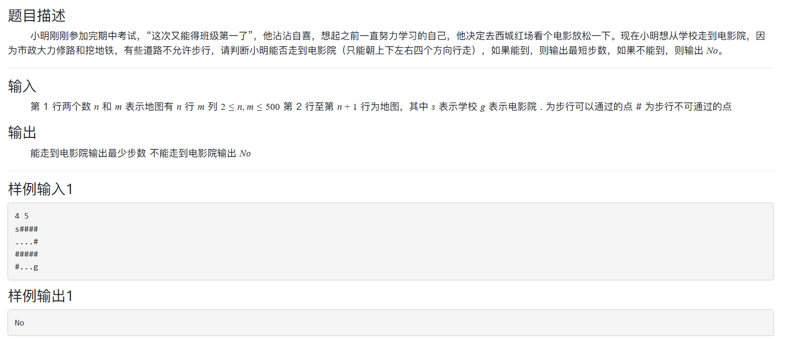 image-20250805095757552