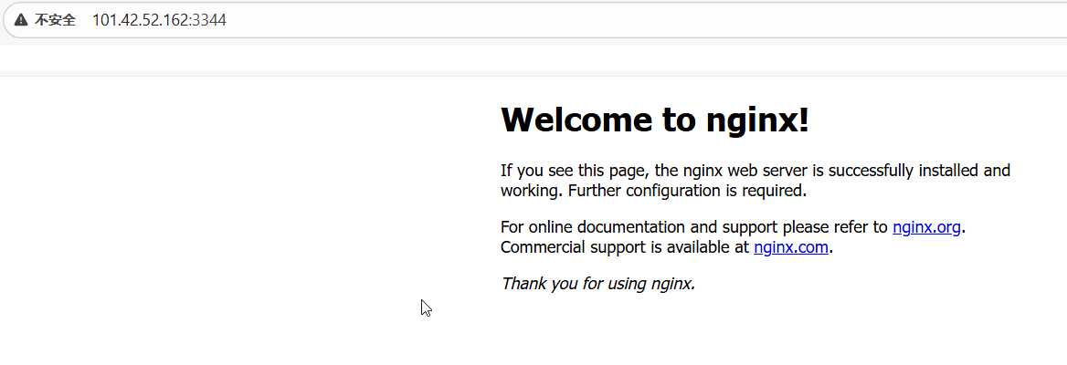 image-20251017155146169