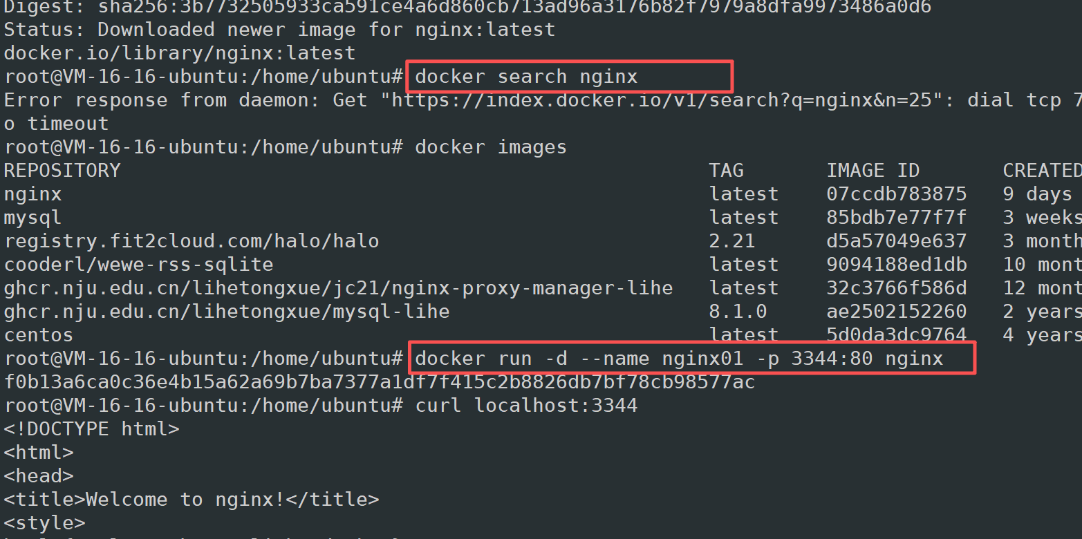 image-20251017154904351