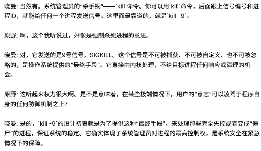 image-20251006191036266