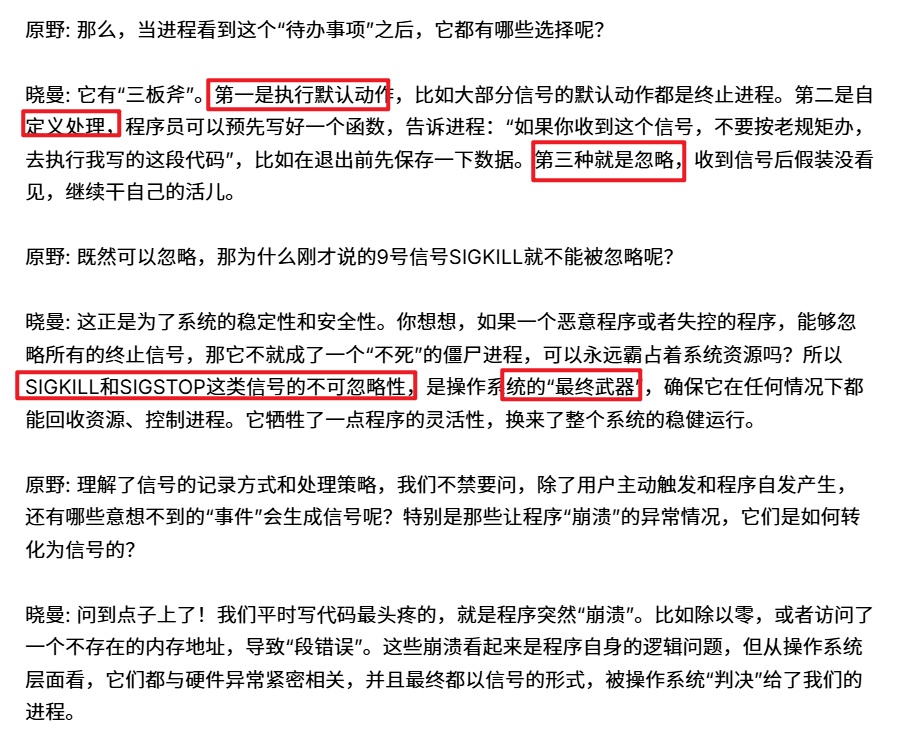 image-20251006191330770