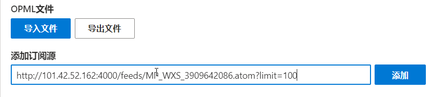 image-20250806135840970