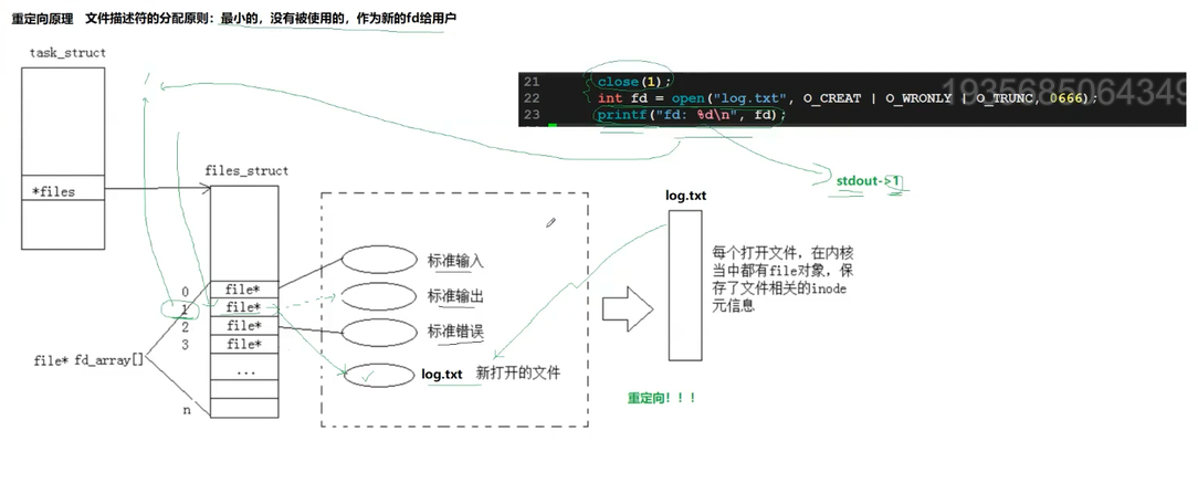 image-20251001122109502