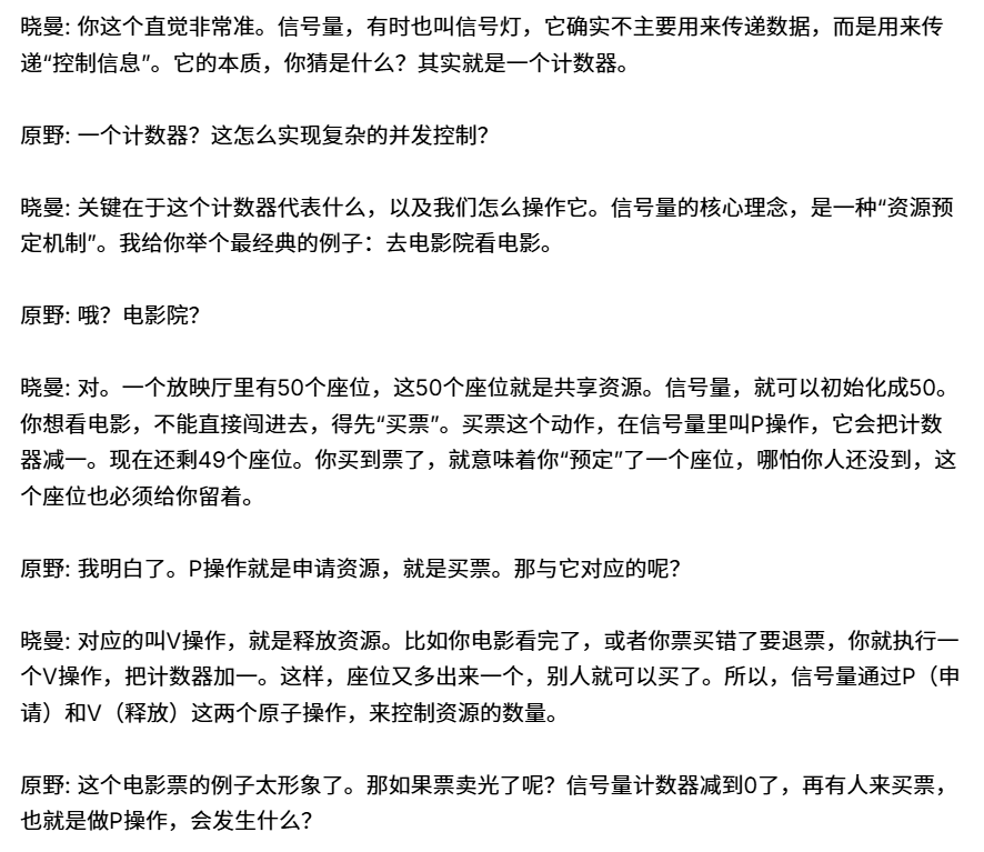 image-20251006192522333