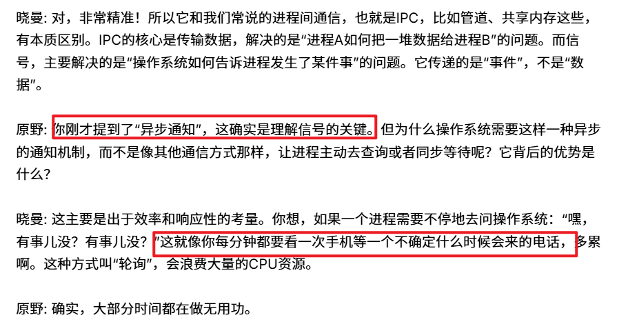 image-20251006190434853