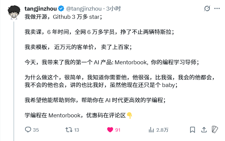 image-20251015193745048