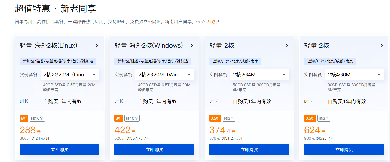 image-20251106131756432