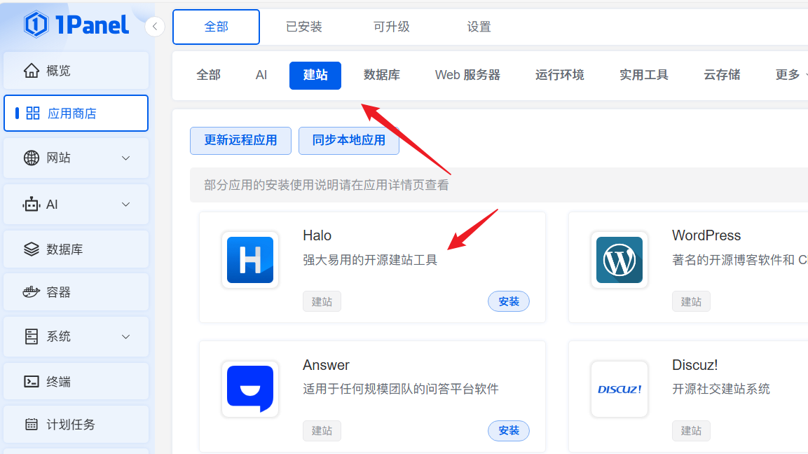 image-20251106141154318