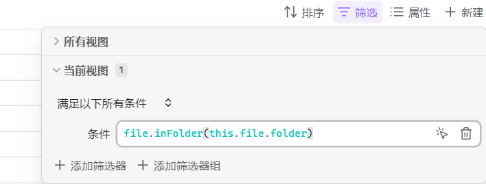 image-20250819165221916