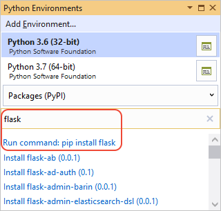 VS Code 第三方包搜索界面