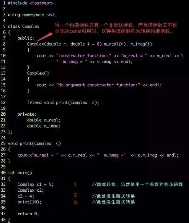 override关键字在C++中的使用