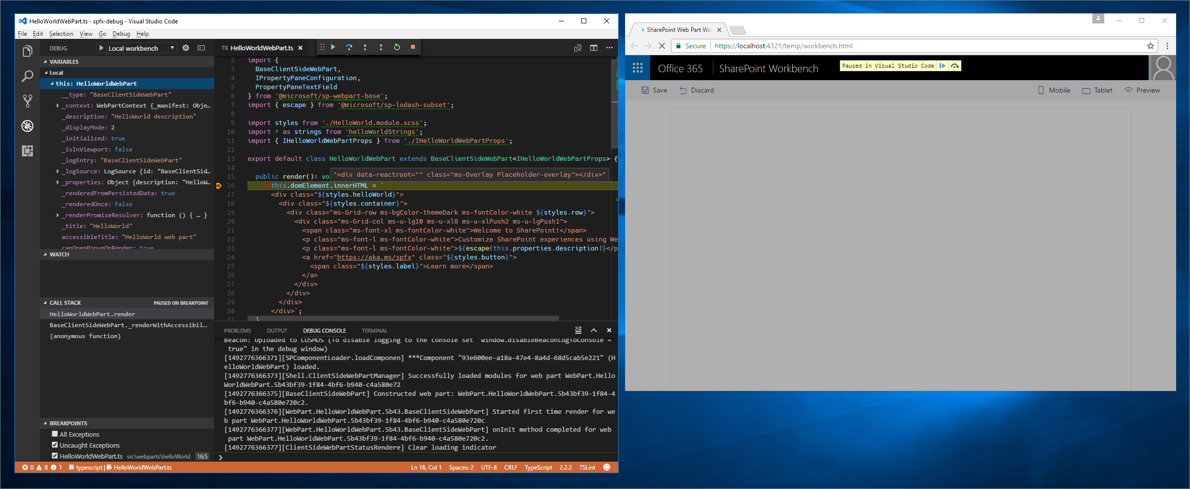VS Code 日志点消息模板设置界面