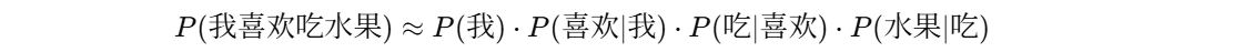 image-20250413174639644