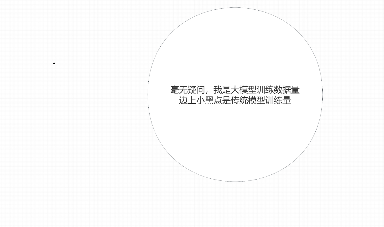 image-20250413162855671