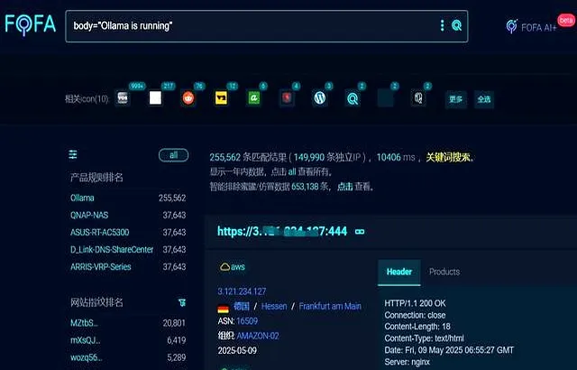 未授权访问事件频发，我们应当如何应对？
