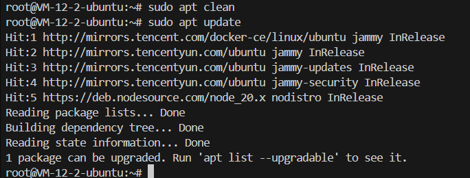 再次进行系统更新