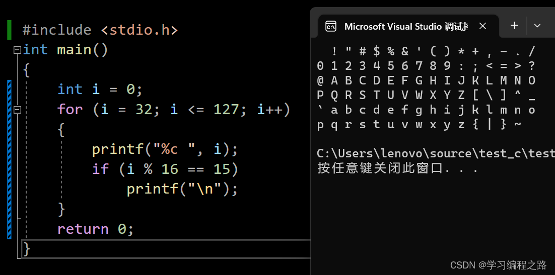 在这里插入图片描述
