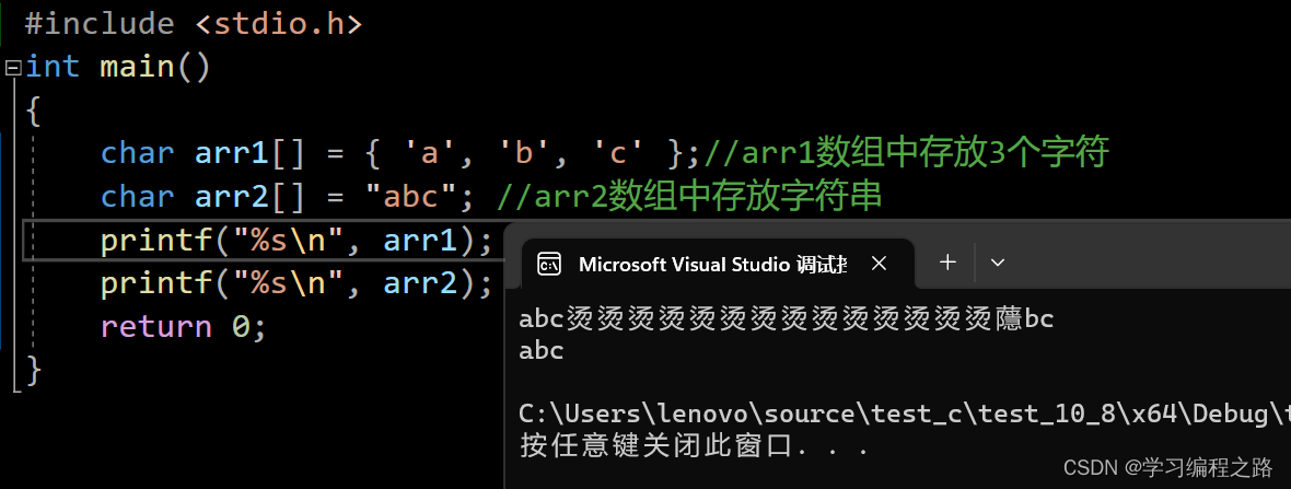 在这里插入图片描述