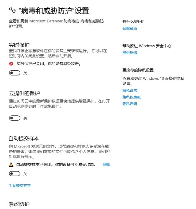 优秀的个人博客,低调大师
