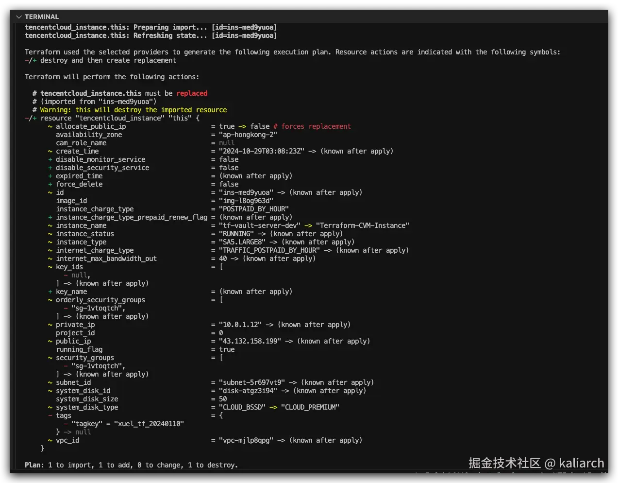 plan提示可选属性不匹配