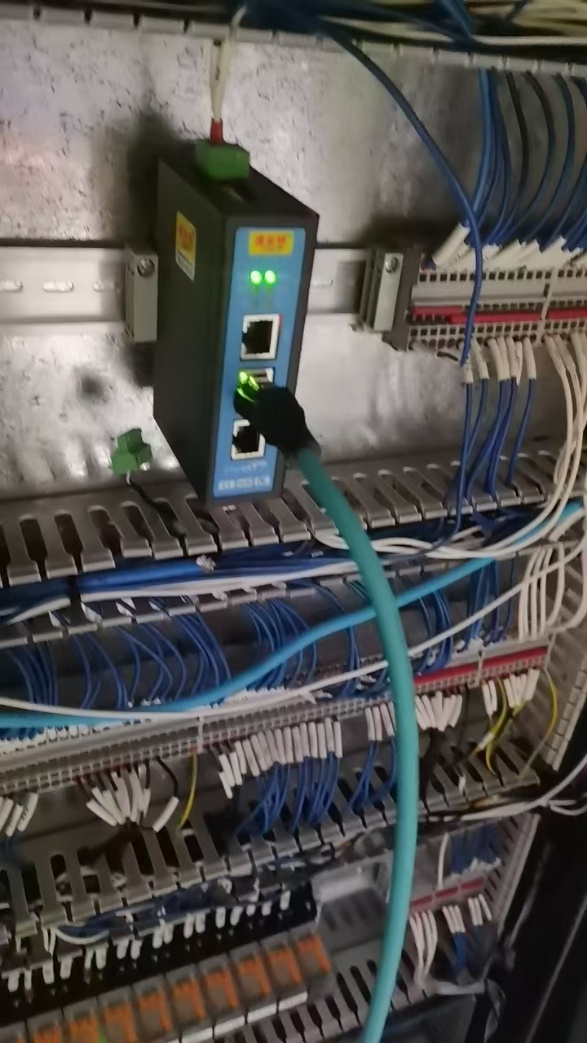 ProfiNet转ProfiNet协议转换网关实现两台西门子PLC通讯在精细化工厂的应用案例(图5)